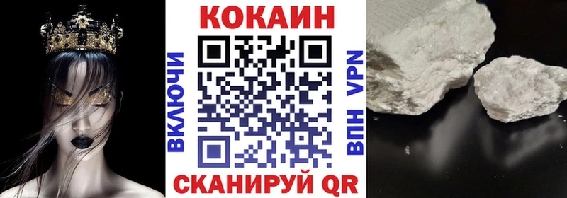 Купить наркотики сайты Тбилисская ГАШИШ  APVP  Мефедрон 