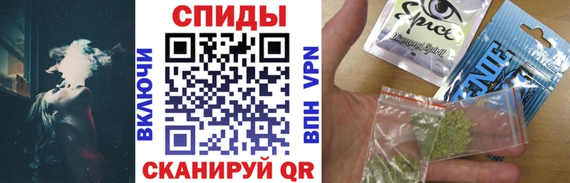 продажа наркотиков  Тбилисская  БУТИРАТ 1.4BDO 