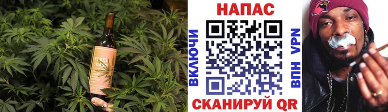 Печенье с ТГК конопля  ОМГ ОМГ онион  Тбилисская 