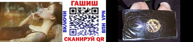 ГАШИШ hashish Тбилисская