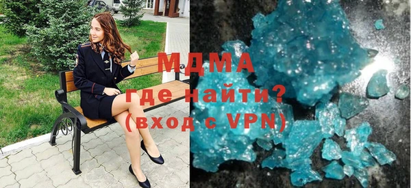 мяу мяу мука Михайлов