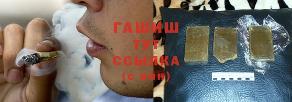 мдма Мегион