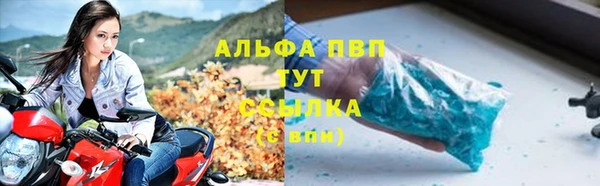 мдма Мегион