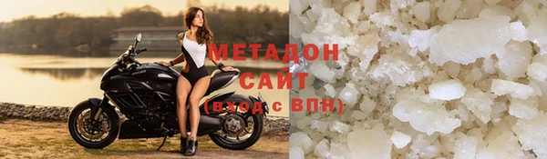 мдма Мегион