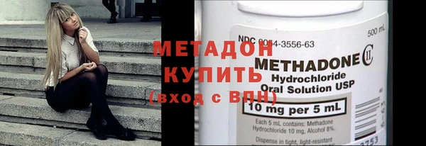 бошки Михайловск