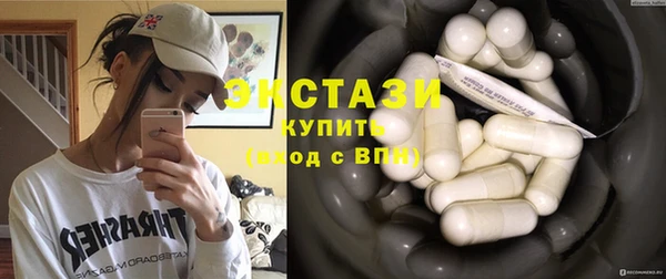 мескалин Михайловка