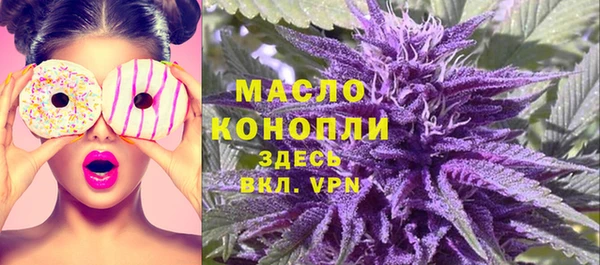 мяу мяу мука Михайлов
