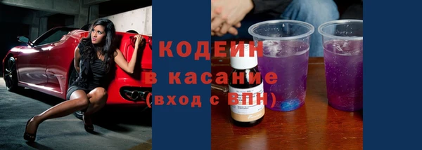 а пвп мука Медногорск