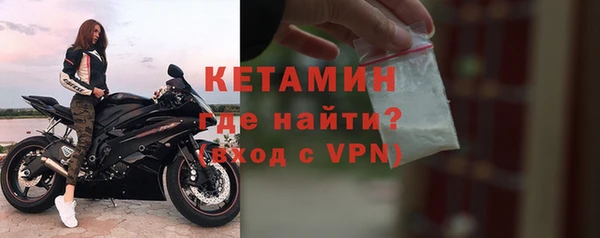 ешки Медвежьегорск