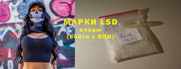 а пвп мука Медногорск