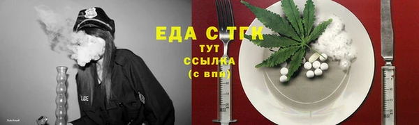 мяу мяу мука Михайлов