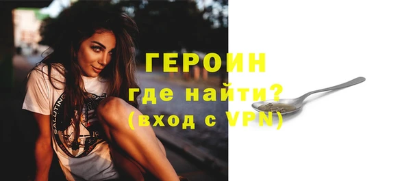 мяу мяу мука Михайлов