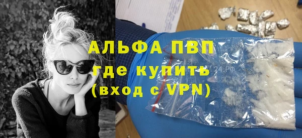 ешки Медвежьегорск