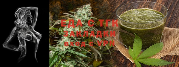 ешки Медвежьегорск