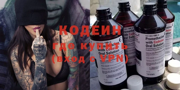 а пвп мука Медногорск