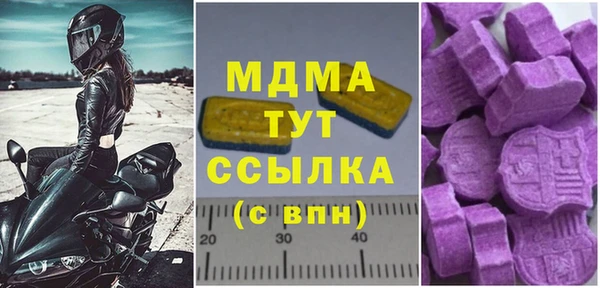 мяу мяу мука Михайлов