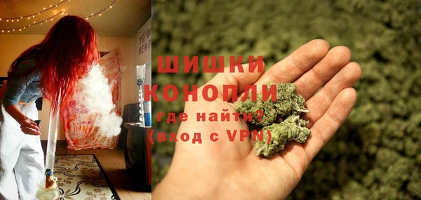 ешки Медвежьегорск