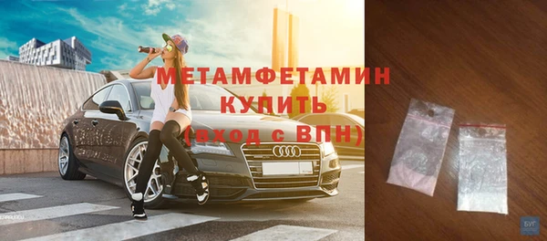 мяу мяу мука Михайлов