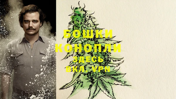 мескалин Михайловка