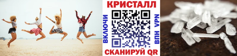 МЕТАМФЕТАМИН витя Тбилисская