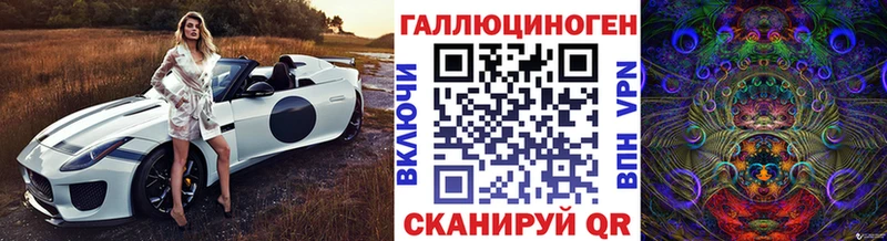 Псилоцибиновые грибы Psilocybine cubensis  ссылка на мегу   Тбилисская 
