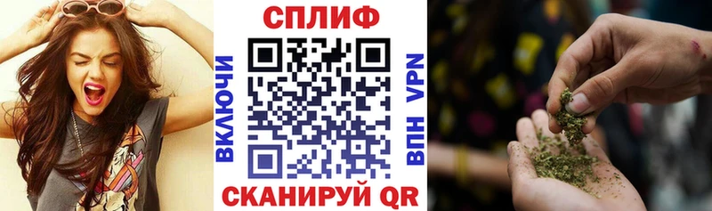 Шишки марихуана VHQ  Тбилисская 